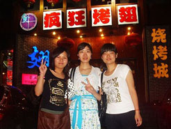 湟中烧烤加盟,学烧烤技术,开烧烤店多少钱烧烤加盟